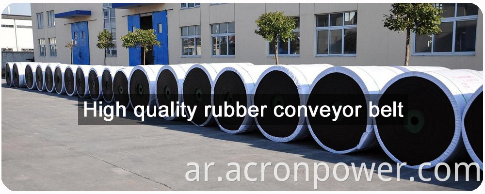 Heat Resistant Conveyor Belt For Transport Stone